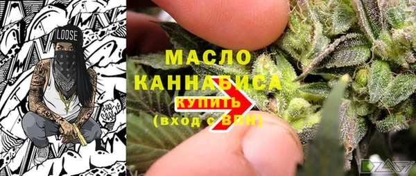 MDMA Premium VHQ Абаза